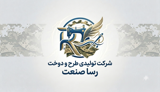 شرکت تولیدی طرح و دوخت رسا صنعت